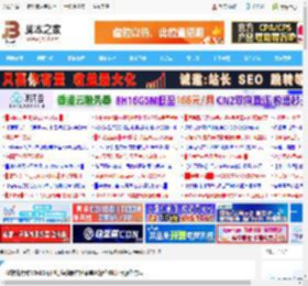 微软将允许Win11用户彻底移除右键菜单AI操作选项:附操作方法_windows11_Windows系列_操作系统_脚本之家