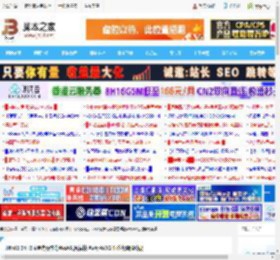 Win11 24H2或更高版本为WoA设备解锁 AVX/AVX2 指令集转译功能_windows11_Windows系列_操作系统_脚本之家