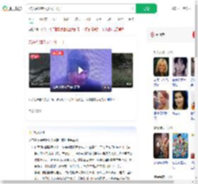 72岁智障老人失联一周_360搜索