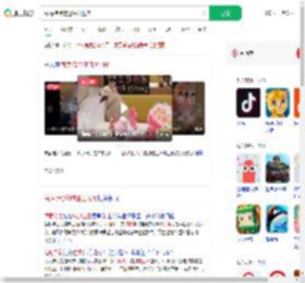 海底捞给狗过生日服务_360搜索