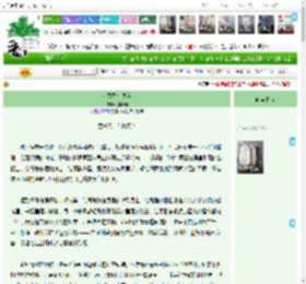 《叶秀秀七岁半》复幽幽 ^第92章^ 最新更新:2025-12-11 10:12:14 晋江文学城