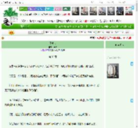 《不成书》华淑 ^第35章^ 最新更新:2025-12-11 12:12:20 晋江文学城