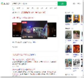 印度夜店火灾至少23人死亡_360搜索