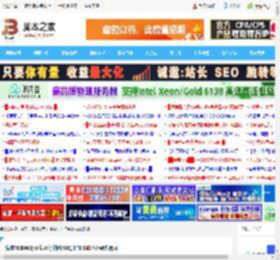 疾速7000MB/s! 长江存储PC42Q 1TB SSD固态硬盘测评_存储_硬件教程_脚本之家