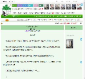 《从零开始的巫师生活》钟曦 ^第41章^ 最新更新:2025-12-13 16:56:44 晋江文学城