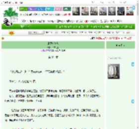 《北冥妖兽志》半吉之上 ^第201章^ 最新更新:2025-12-14 07:00:00 晋江文学城