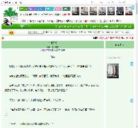 《在下雨天》暮冬来雪 ^第28章^ 最新更新:2025-12-14 06:52:56 晋江文学城