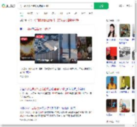 男子高架桥上跑酷致堵瘫8小时_360搜索