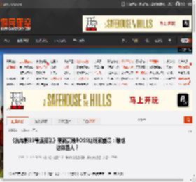 《光与影33号远征队》更新高难BOSS让玩家崩溃:难成这样是人? _ 游民星空 GamerSky.com