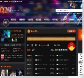 谁伴我闯荡 DJ音乐网