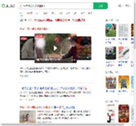 大学生创业摆摊被掀翻摊位_360搜索
