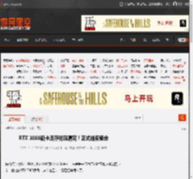 RTX 3060新卡库存彻底清完!正式结束使命 _ 游民星空 GamerSky.com