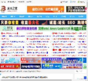 USB设备描述符无效怎么办? Windows系统设备描述符请求失败的解决办法_windows_Windows系列_操作系统_脚本之家