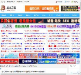 用户反馈Win11无法打开微软新版Outlook提示错误0xc0000409:附解决办法_windows11_Windows系列_操作系统_脚本之家