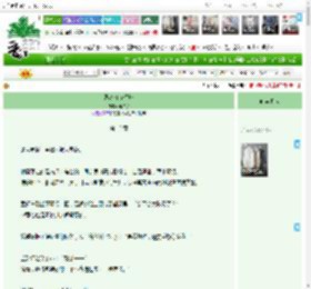 《湿漉漉在燃烧》山巾子　^第12章^ 最新更新:2025-12-15 19:01:30 晋江文学城