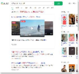 父亲雪天骑马为女儿开路_360搜索