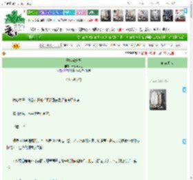 《开挂养妈妈》云朵莓骑士 ^第31章^ 最新更新:2025-12-16 07:00:00 晋江文学城