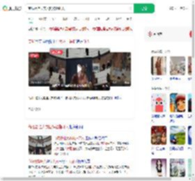 商场悬挂大衣展销被指吓人_360搜索