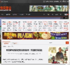 老玩家热议纸质游戏说明书消失!怀旧回忆碎满地 _ 游民星空 GamerSky.com