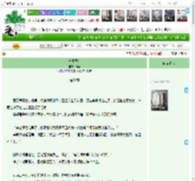 《升温诱捕》钟漾 ^第59章^ 最新更新:2025-12-17 19:12:00 晋江文学城