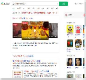 母女3人迷信致1人身亡_360搜索