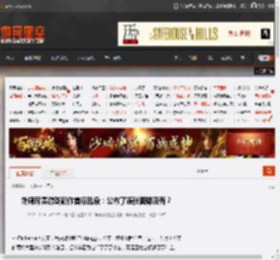 外媒斥责游戏新作首曝乱象:公布了连张图都没有? _ 游民星空 GamerSky.com