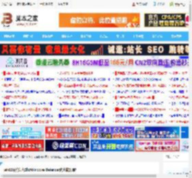 win11系统怎么重置Windows Defender防火墙规则?_windows11_Windows系列_操作系统_脚本之家