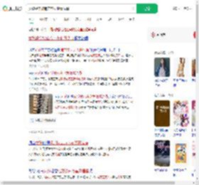 女孩经常被南方室友催着洗澡_360搜索