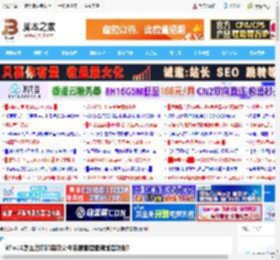 Win11怎么启用和禁用文件资源管理器预加载功能?_windows11_Windows系列_操作系统_脚本之家