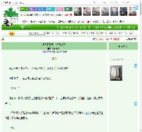 《超级蓬蓬裙！[先婚后爱]》地球该溜子　^第39章^ 最新更新:2025-12-20 18:20:59 晋江文学城
