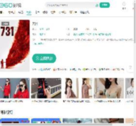 731-更新更全更受欢迎的影视网站-在线观看