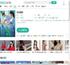 念念相忘-更新更全更受欢迎的影视网站-在线观看