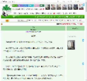 《芙枝》渡青柯　^第4章^ 最新更新:2025-12-22 11:30:00 晋江文学城