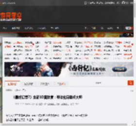 《最终幻想7》全新3D图欣赏：蒂法化身甜点大师 _ 游民星空 GamerSky.com