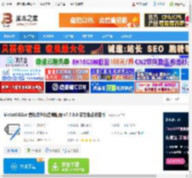 MetatOGGer下载 MetatOGGer 音频文件标签编辑器 v7.7.0.0 英文免费安装版 下载-脚本之家