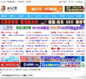 Win11预览版26220.7523怎么开启新版运行对话框?_windows11_Windows系列_操作系统_脚本之家