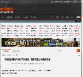 光追性能暴涨50倍 摩尔线程:图形将是公司强势领域 _ 游民星空 GamerSky.com