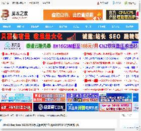 Win11 Dev/Beta 26220.7523预览版更新推送: 附KB5072043完整更新日志_windows11_Windows系列_操作系统_脚本之家