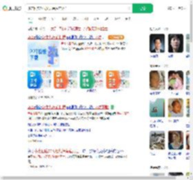 多方回应27天婴儿治黄疸死亡_360搜索