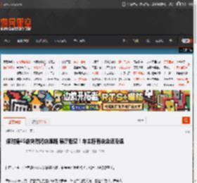 保时捷4S店突然闭店跑路 展厅搬空!车主称有定金还没退 _ 游民星空 GamerSky.com