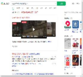 幼童悬挂4楼3小伙爬楼救下_360搜索