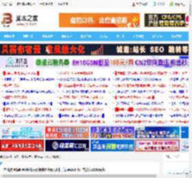 搭载高通旗舰W5芯片 支持独立上网! 小米手表Watch 5正式发布:1999元起_硬件综合_硬件教程_脚本之家