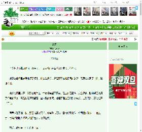 《钟意》九粥ly ^第11章^ 最新更新:2025-12-26 10:55:33 晋江文学城