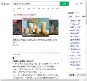 奶茶的咖啡因含量比咖啡更高_360搜索