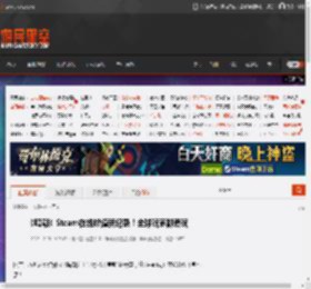 《鸣潮》Steam在线峰值新纪录！全球玩家都爱玩 _ 游民星空 GamerSky.com